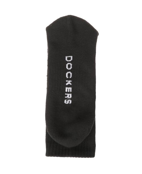 Dockers Men's Performance Socks - 3 and 6 -Pairs Athletic and Dress Crew Socks - Black 41 (3 pairs)