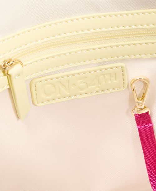 On 34th Somynn Solid Large Handbag, Exclusively at Macy's - Lt Daffodil