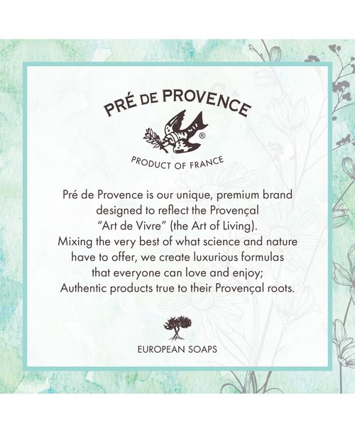 Pre de Provence Moisturizing 150g French Soap Bar, Quad-Milled, Long Lasting, Moisturizing, Rich, Creamy Lather (Set of 3) - Vanilla cognac