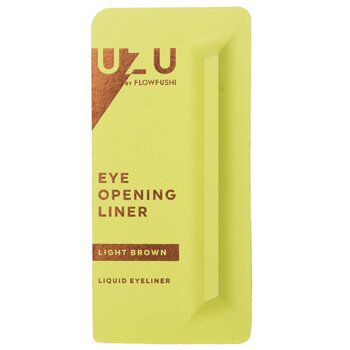 UZUEye Opening Liner - # Light Brown 0.55ml