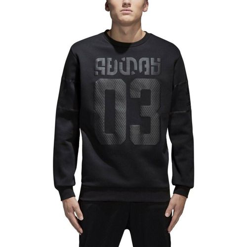 [BS2717] Mens Adidas Winter D-Crew Sweater - Black