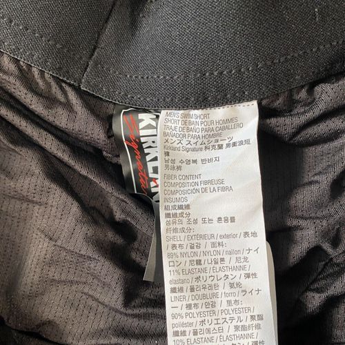 Kirkland Signature Men's Swim Shorts Built In Brief Zipper Pocket Black Camo M