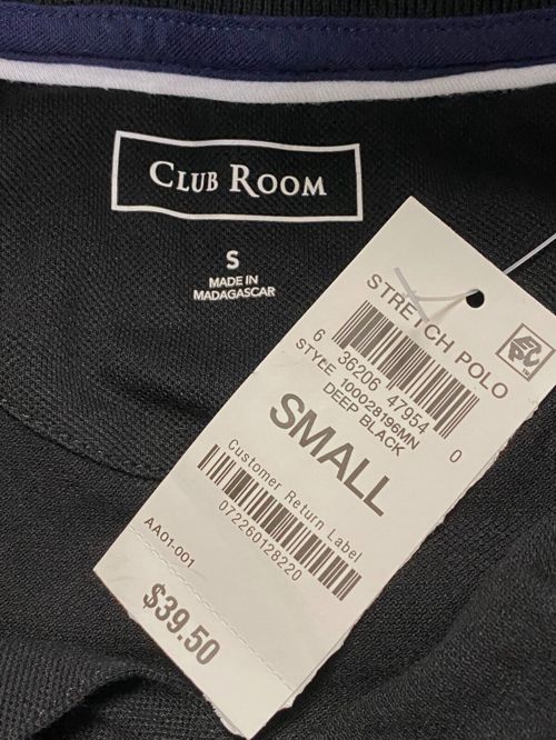 $40 Club Room Men's Black Classic Fit Stretch Polo Shirt Size Small